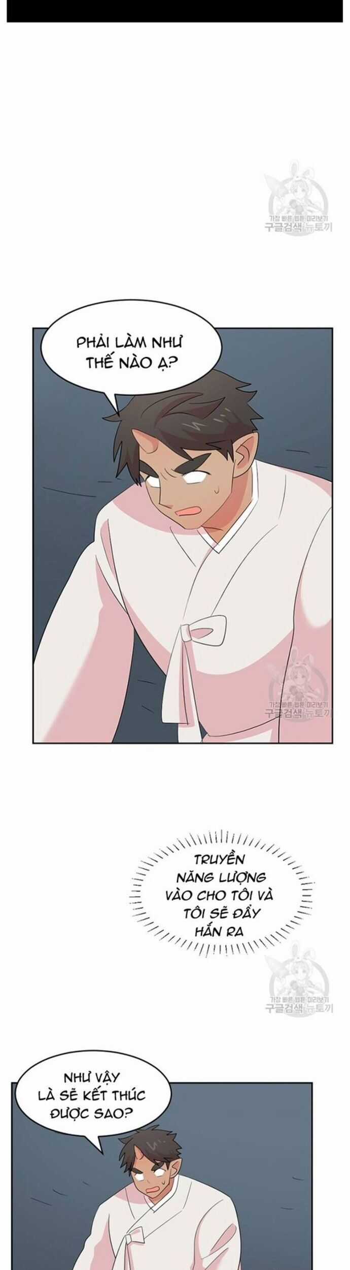 Mọt Sách - Chapter 211 - Trang 19