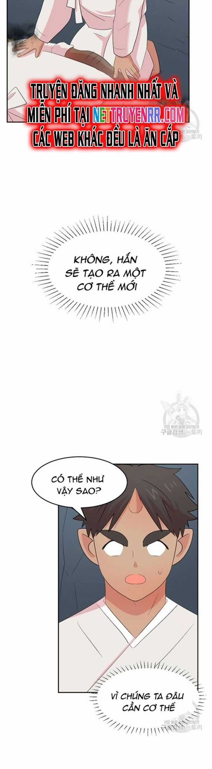 Mọt Sách - Chapter 211 - Trang 20