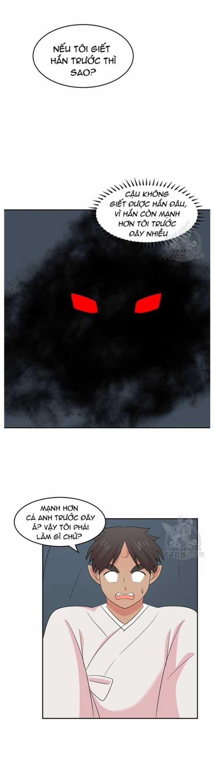 Mọt Sách - Chapter 211 - Trang 21