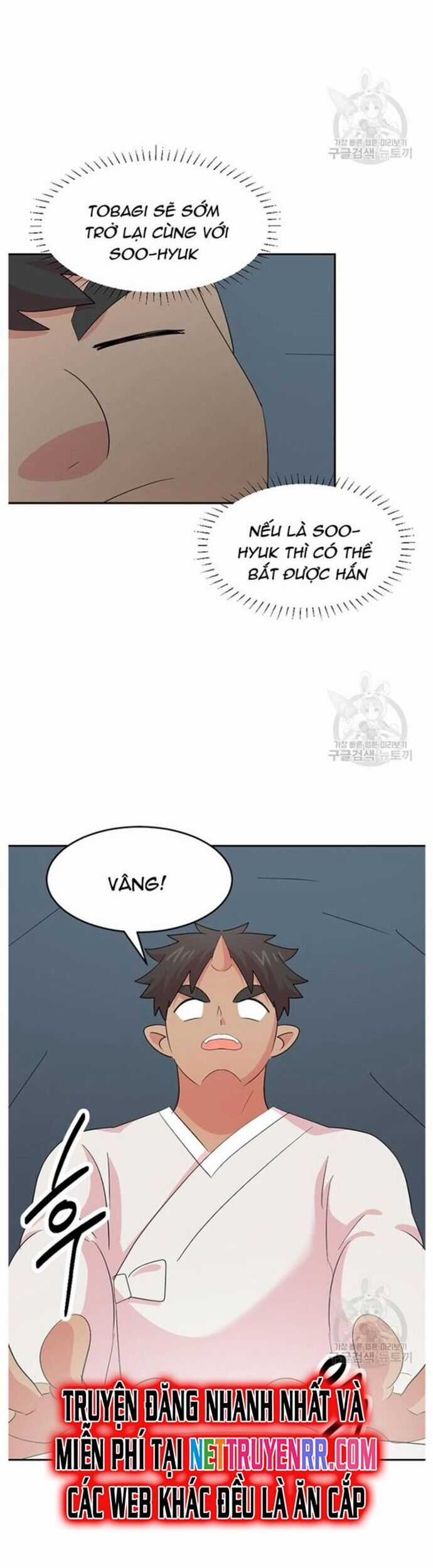 Mọt Sách - Chapter 211 - Trang 22