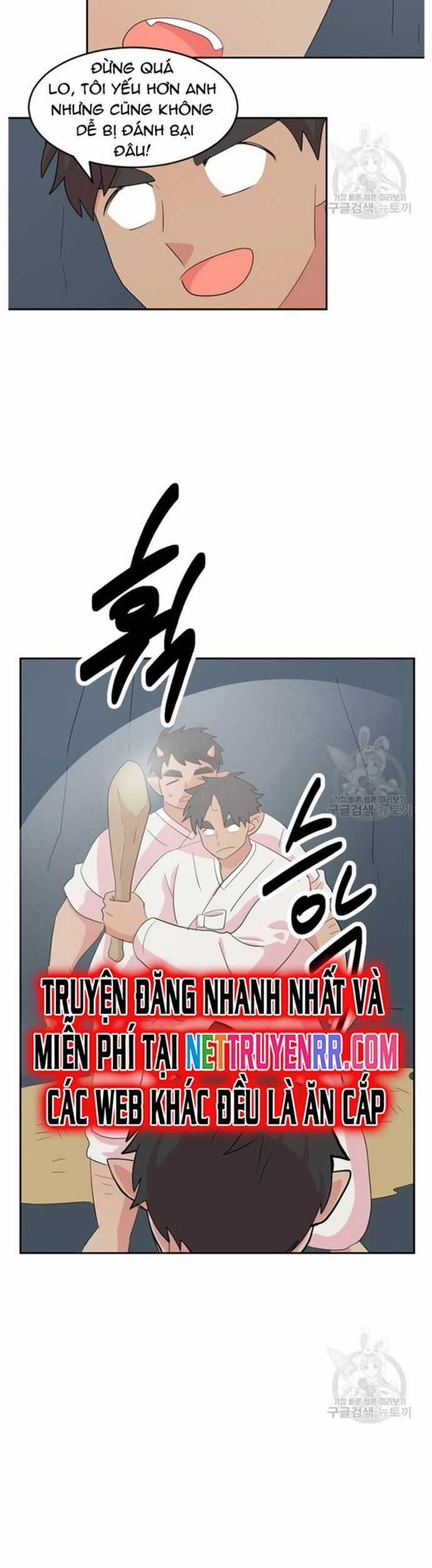 Mọt Sách - Chapter 211 - Trang 25