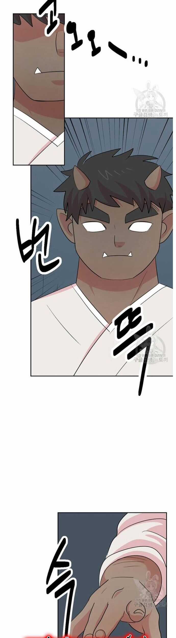 Mọt Sách - Chapter 211 - Trang 28