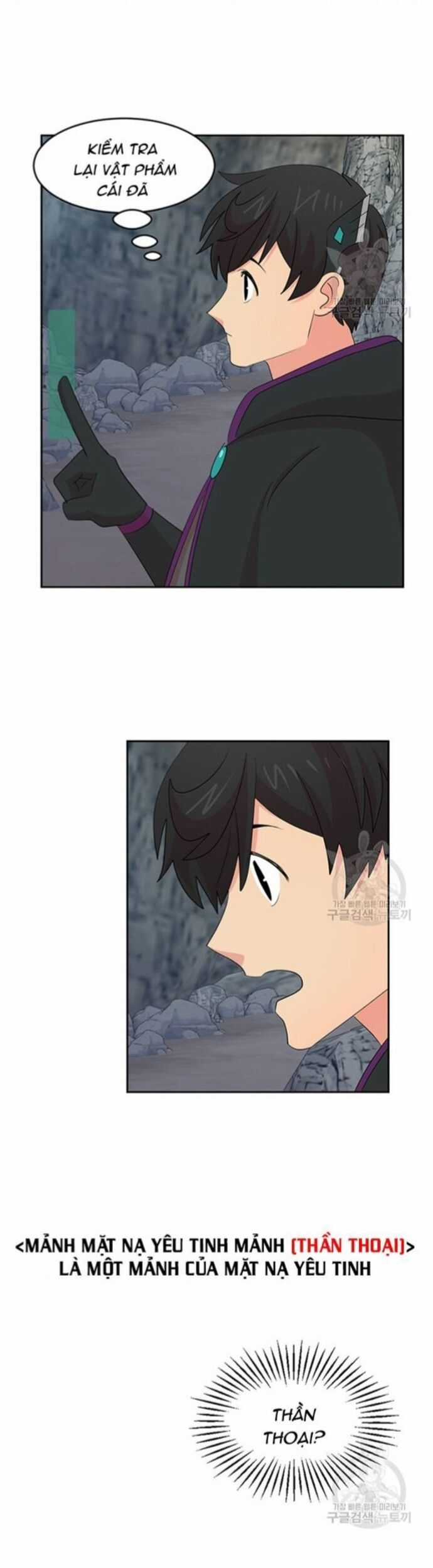 Mọt Sách - Chapter 211 - Trang 5