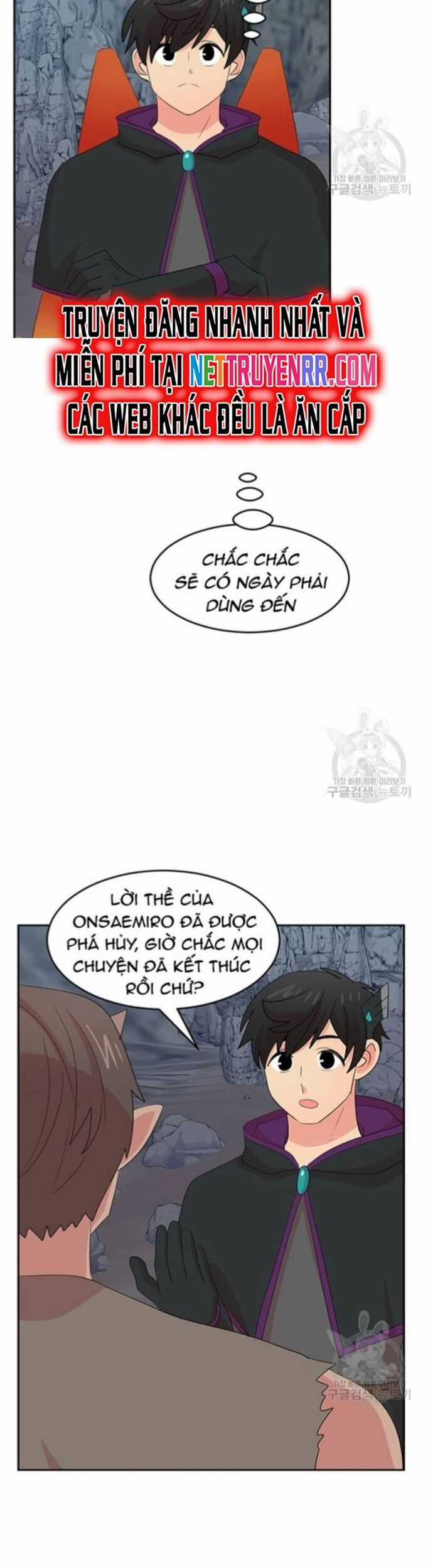 Mọt Sách - Chapter 211 - Trang 7