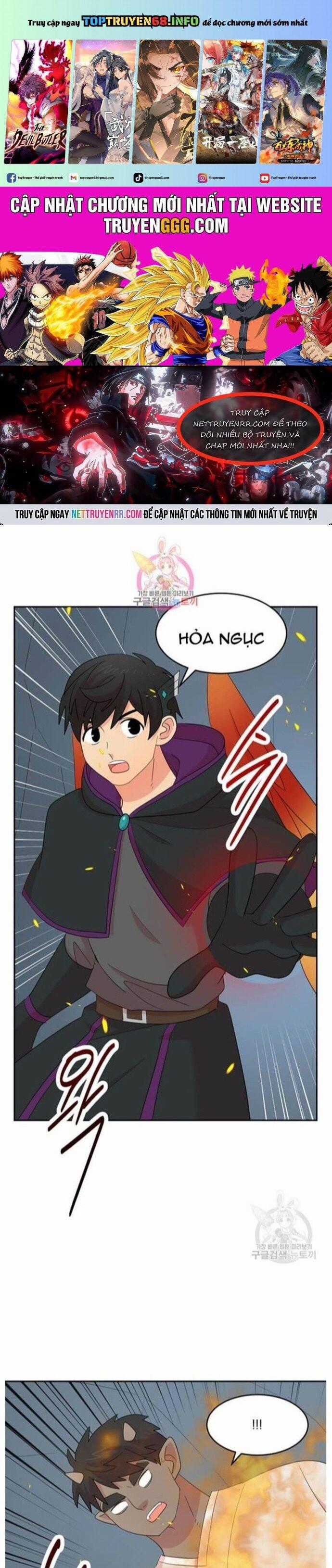 Mọt Sách - Chapter 212 - Trang 1