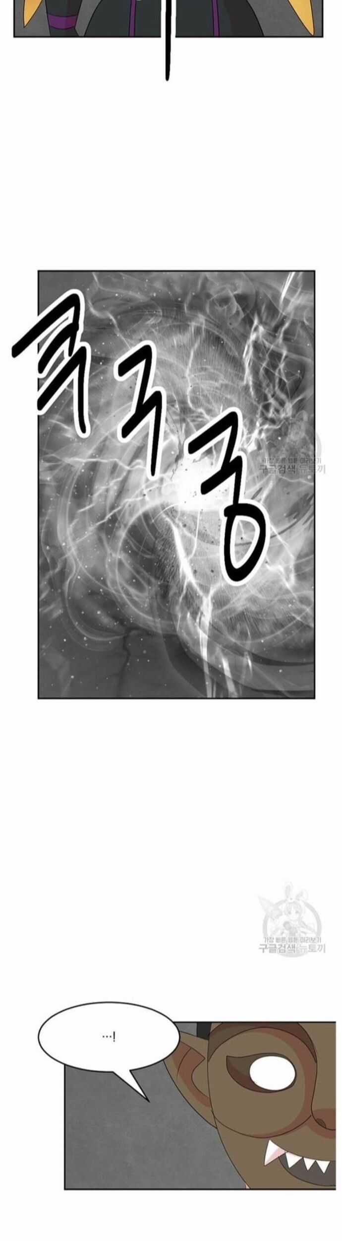 Mọt Sách - Chapter 212 - Trang 11