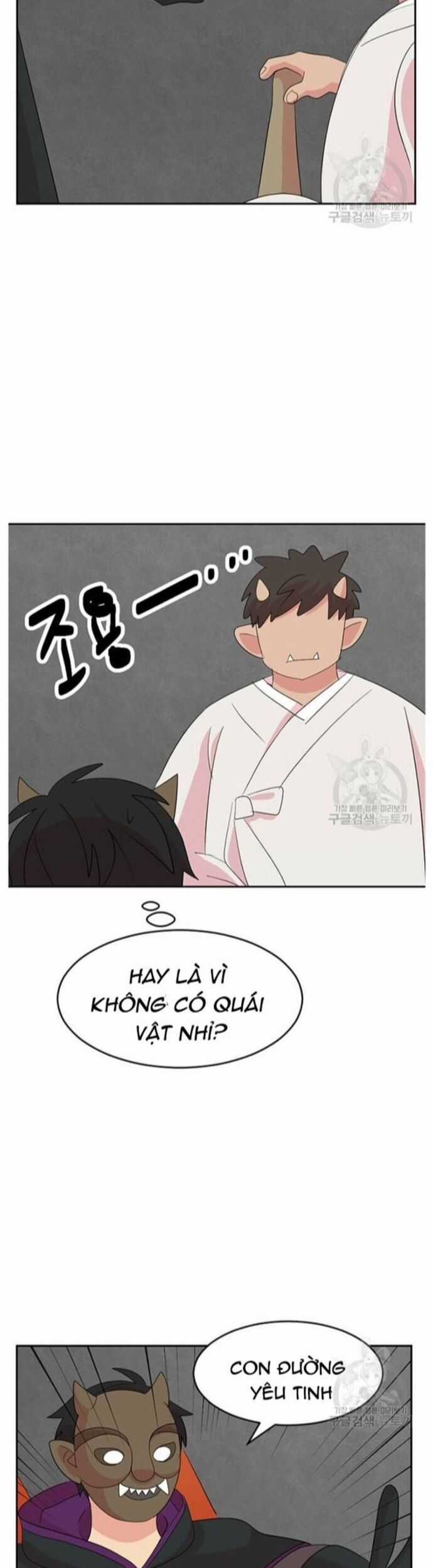 Mọt Sách - Chapter 212 - Trang 15