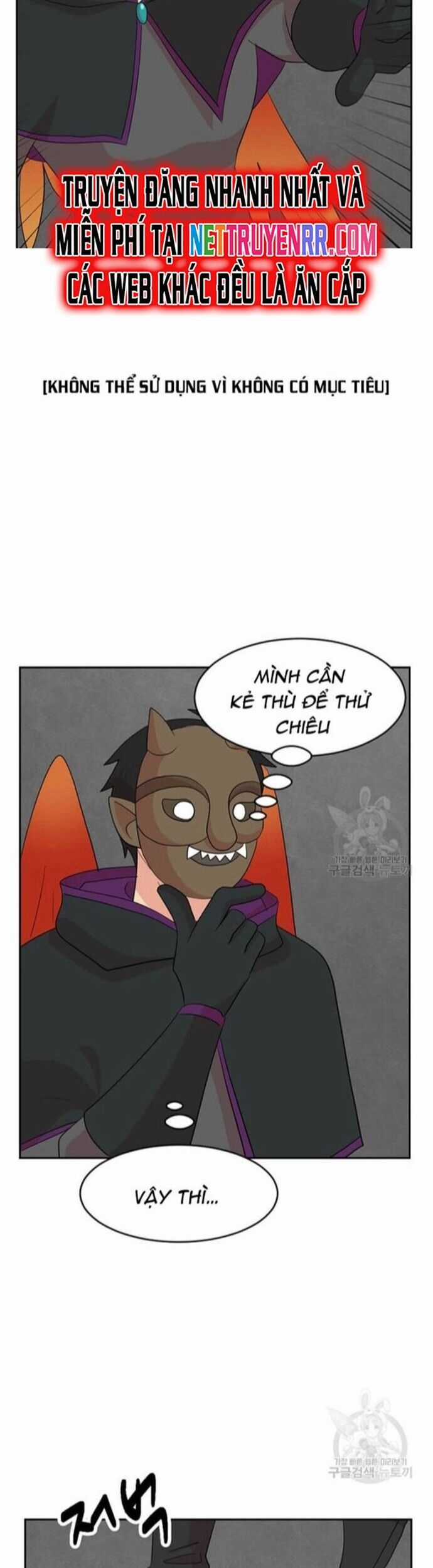Mọt Sách - Chapter 212 - Trang 16
