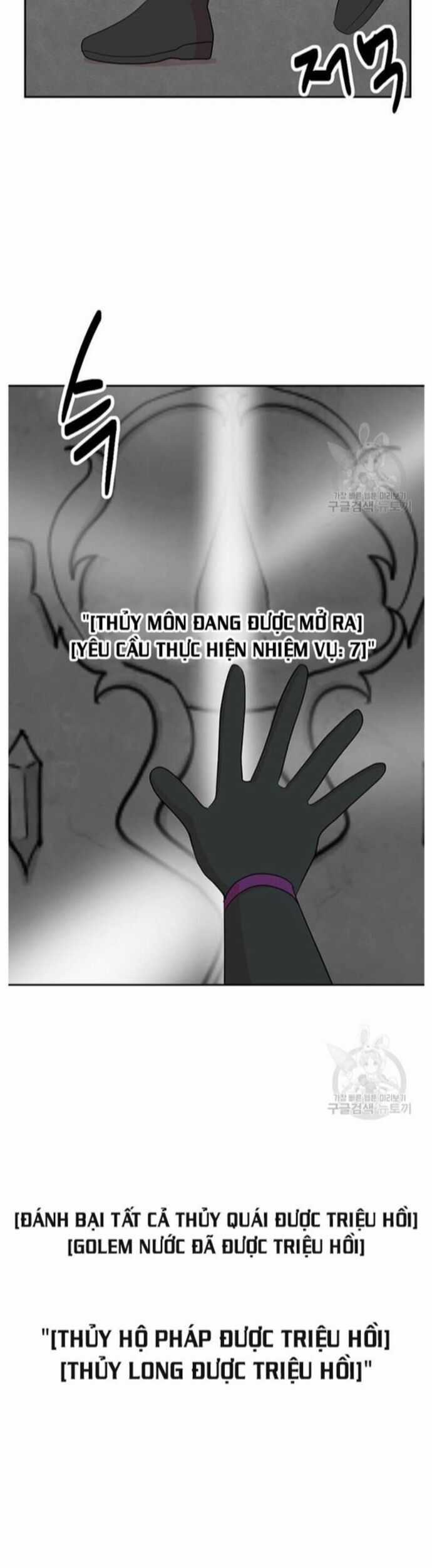 Mọt Sách - Chapter 212 - Trang 17