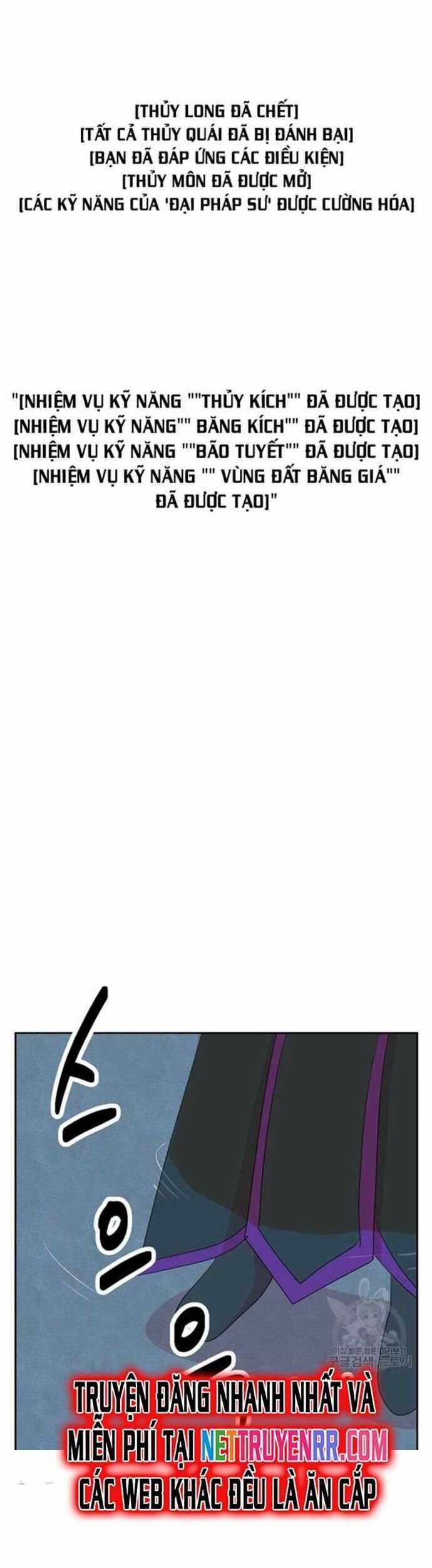 Mọt Sách - Chapter 212 - Trang 26