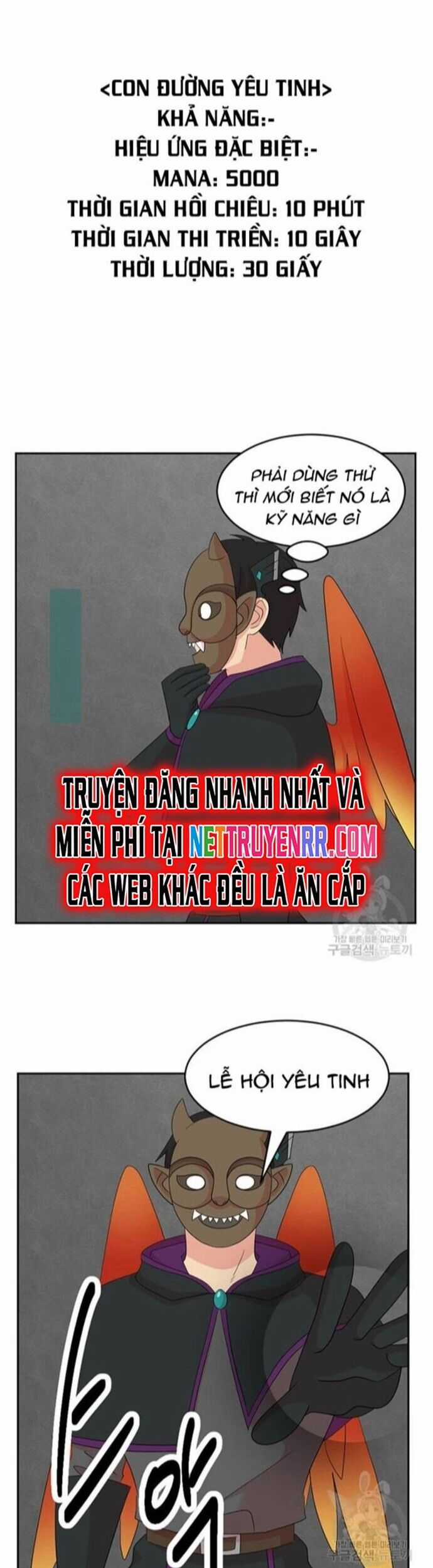 Mọt Sách - Chapter 212 - Trang 10