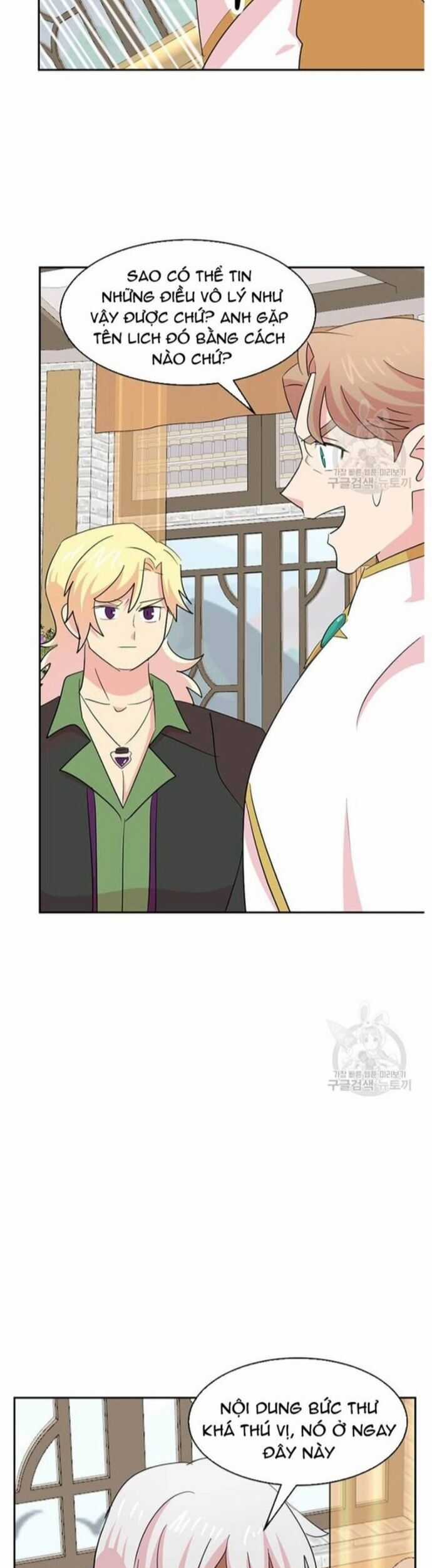 Mọt Sách - Chapter 213 - Trang 15