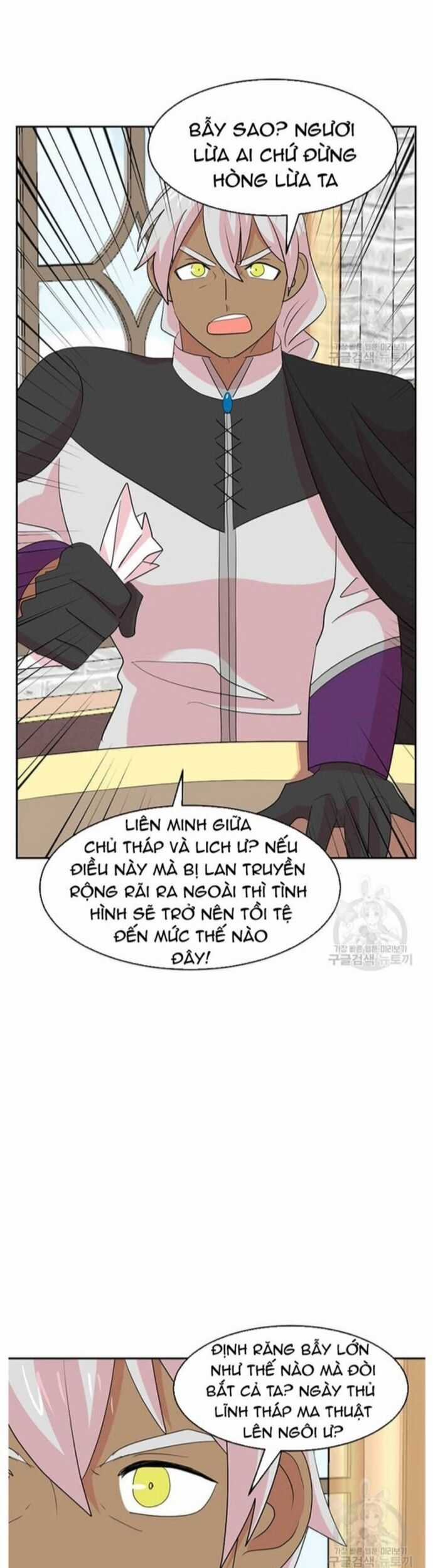 Mọt Sách - Chapter 213 - Trang 17