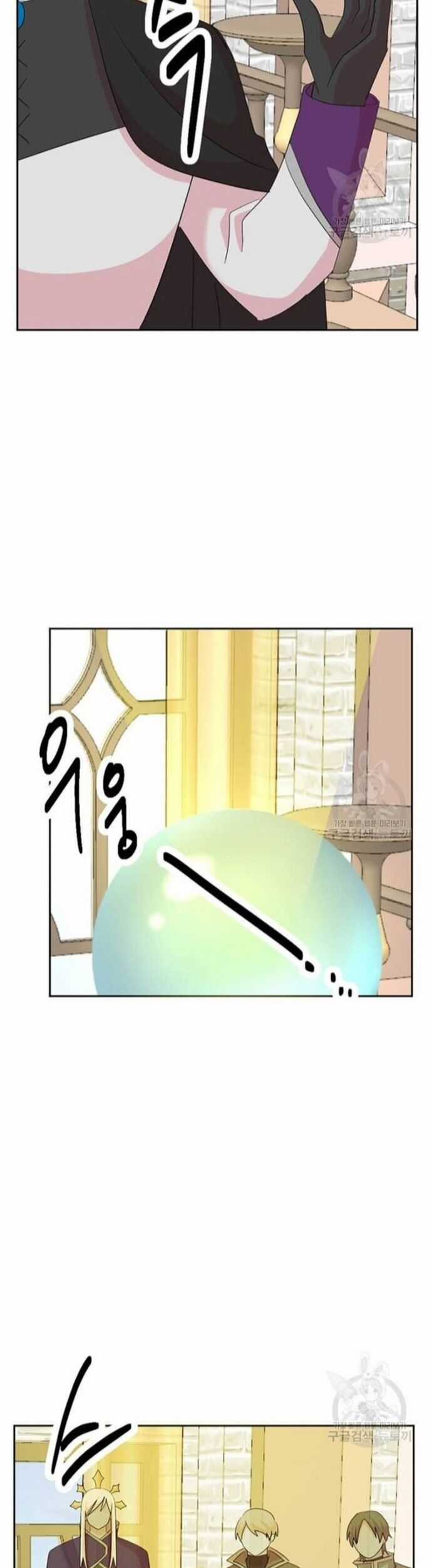 Mọt Sách - Chapter 213 - Trang 19