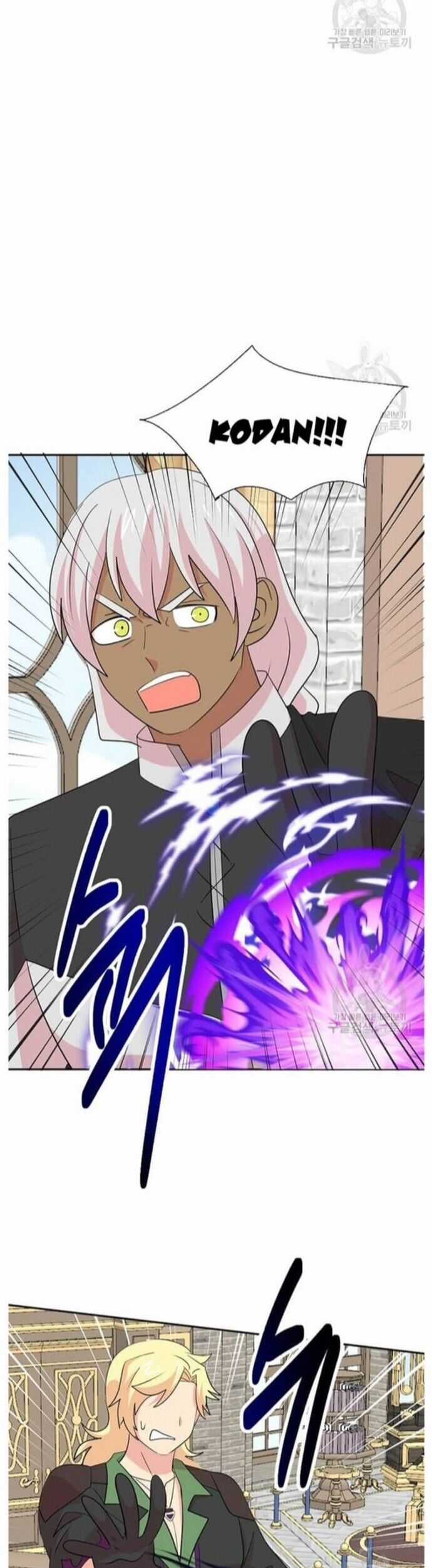 Mọt Sách - Chapter 213 - Trang 26