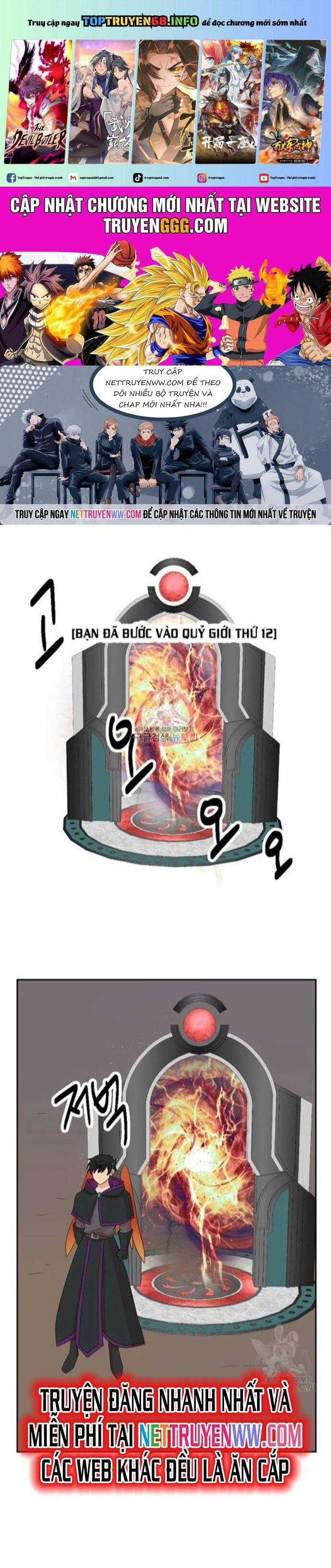 Mọt Sách - Chapter 214 - Trang 1