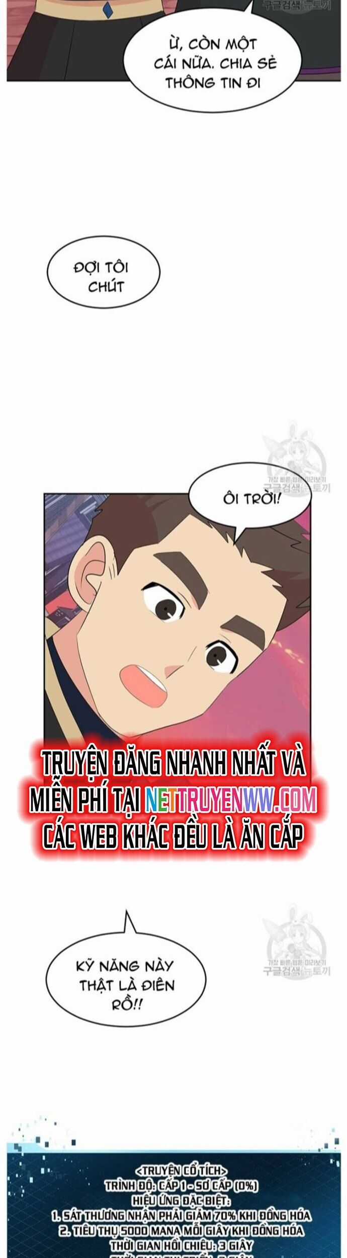 Mọt Sách - Chapter 214 - Trang 15