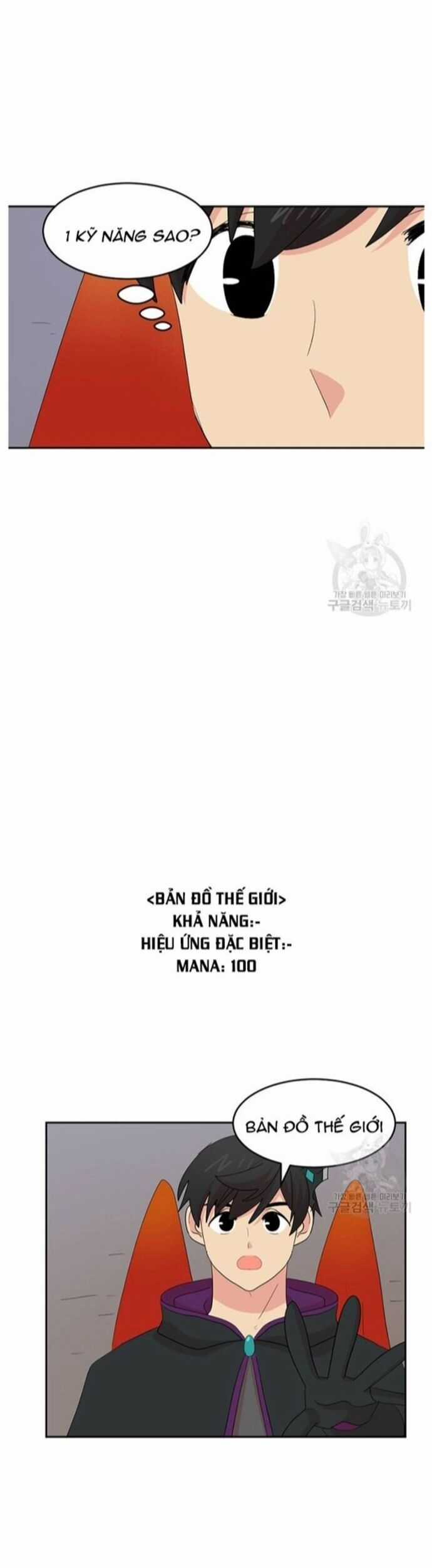 Mọt Sách - Chapter 214 - Trang 3