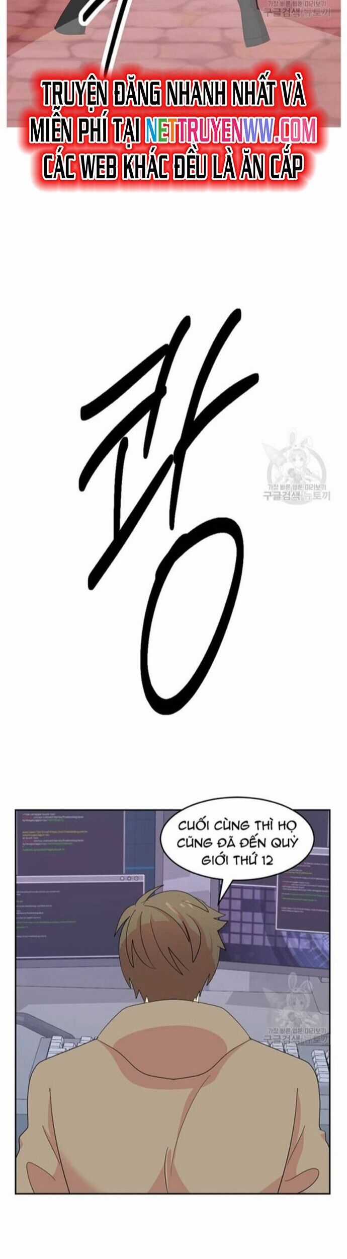 Mọt Sách - Chapter 214 - Trang 24