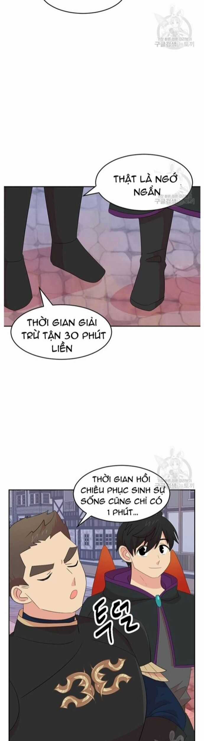 Mọt Sách - Chapter 214 - Trang 27