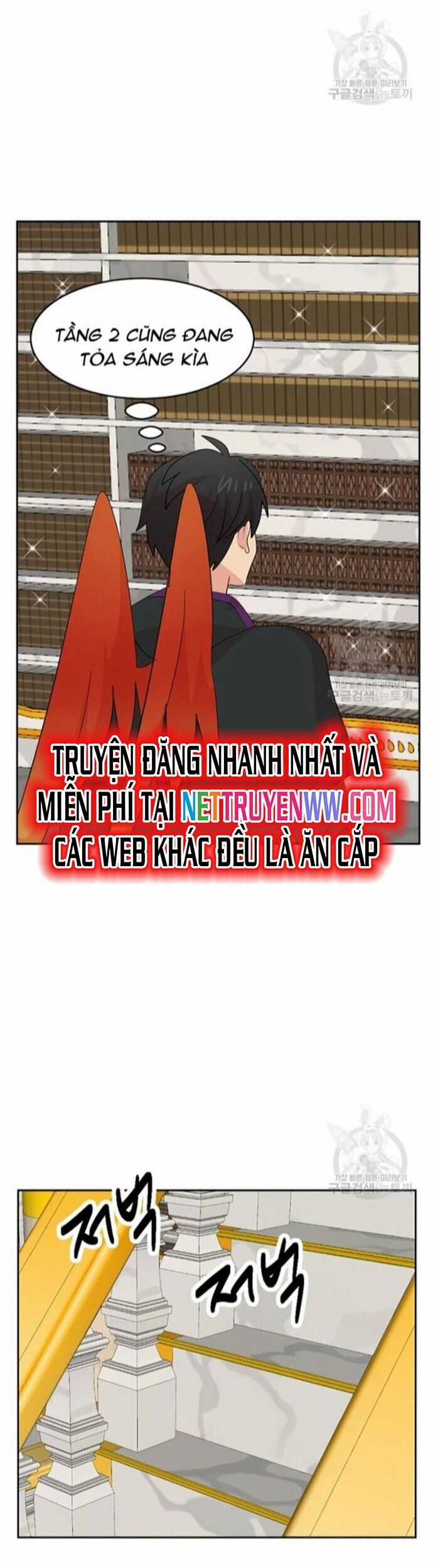 Mọt Sách - Chapter 214 - Trang 32