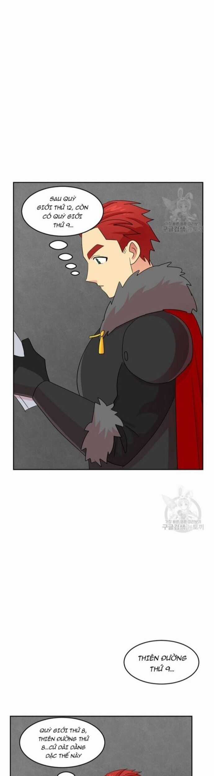 Mọt Sách - Chapter 215 - Trang 14