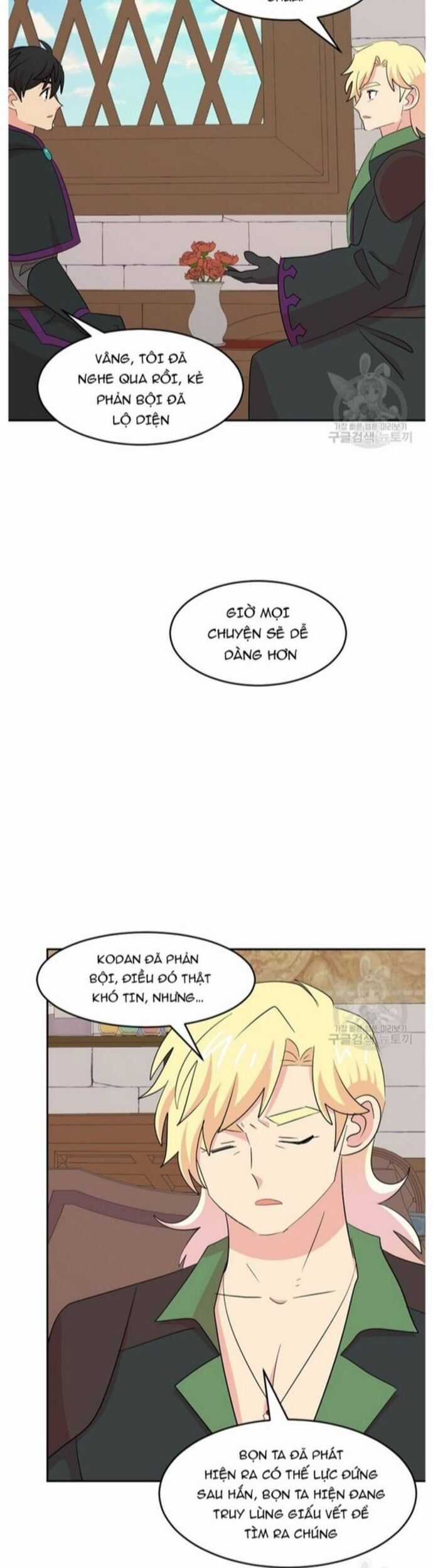 Mọt Sách - Chapter 215 - Trang 23
