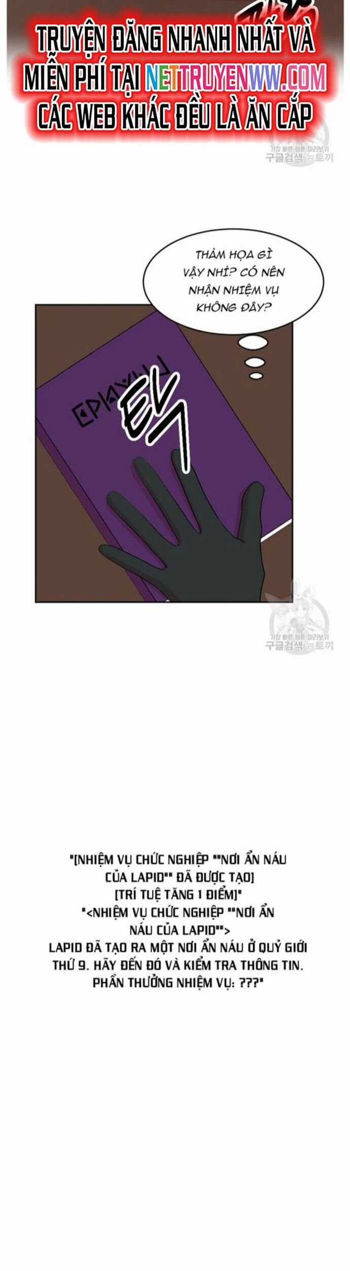 Mọt Sách - Chapter 215 - Trang 4