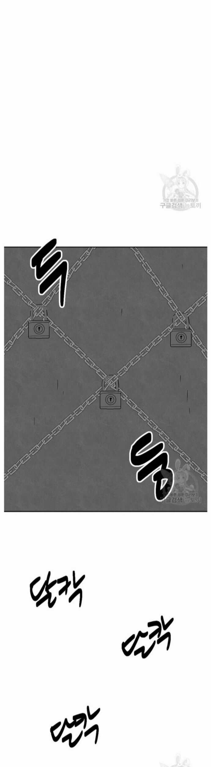 Mọt Sách - Chapter 215 - Trang 10