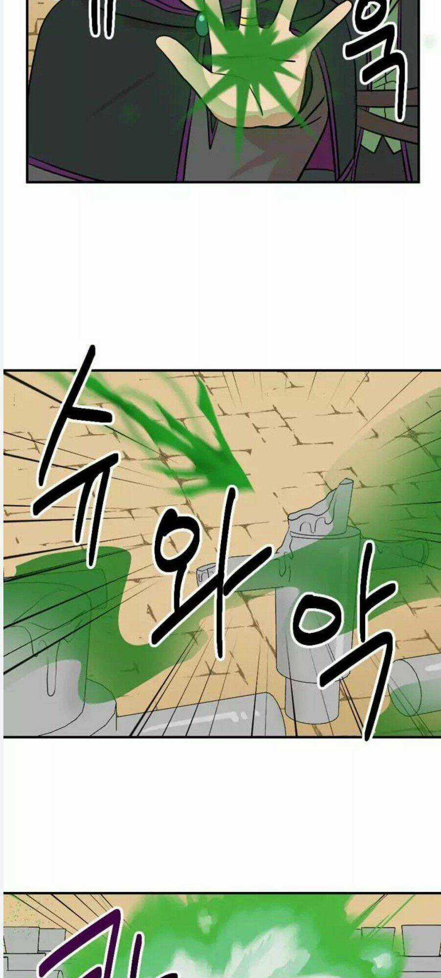 Mọt Sách - Chapter 23 - Trang 22