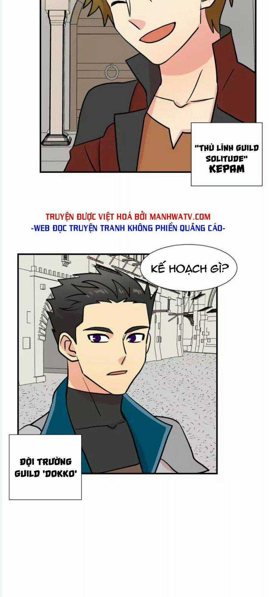 Mọt Sách - Chapter 23 - Trang 26