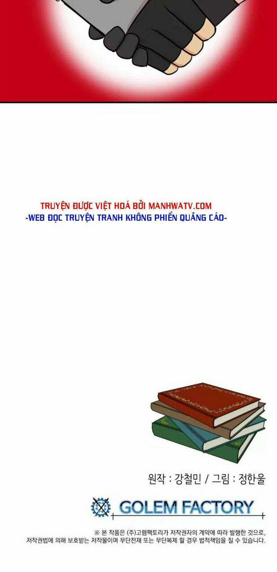 Mọt Sách - Chapter 23 - Trang 47