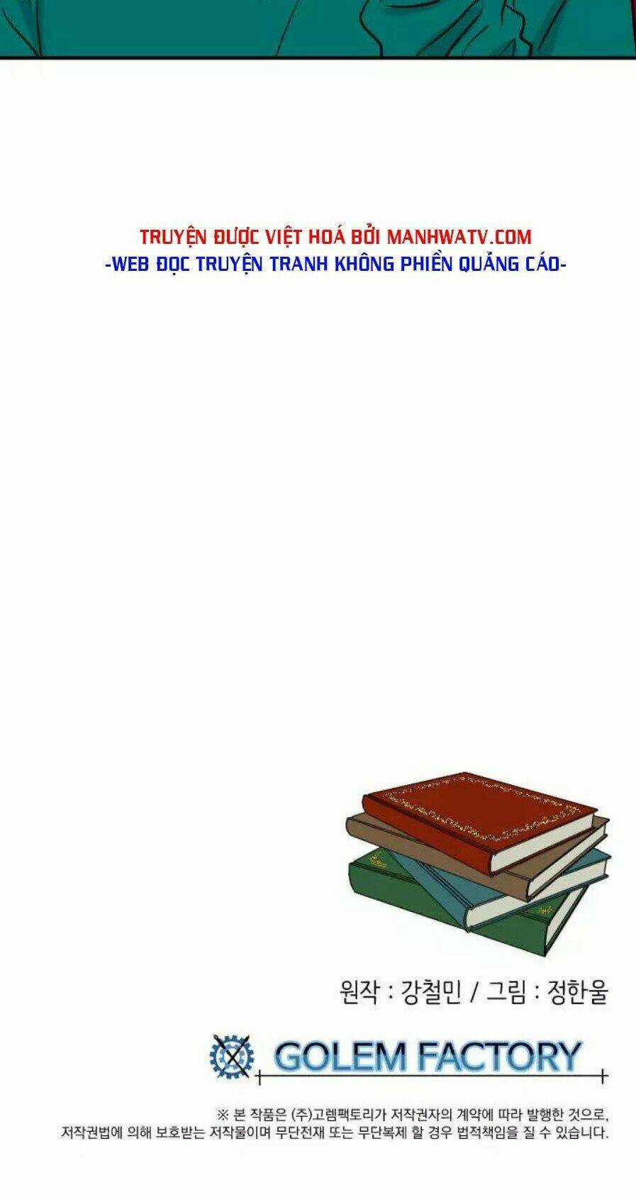 Mọt Sách - Chapter 24 - Trang 52