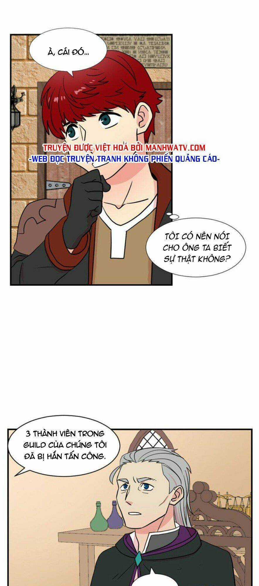 Mọt Sách - Chapter 25 - Trang 16