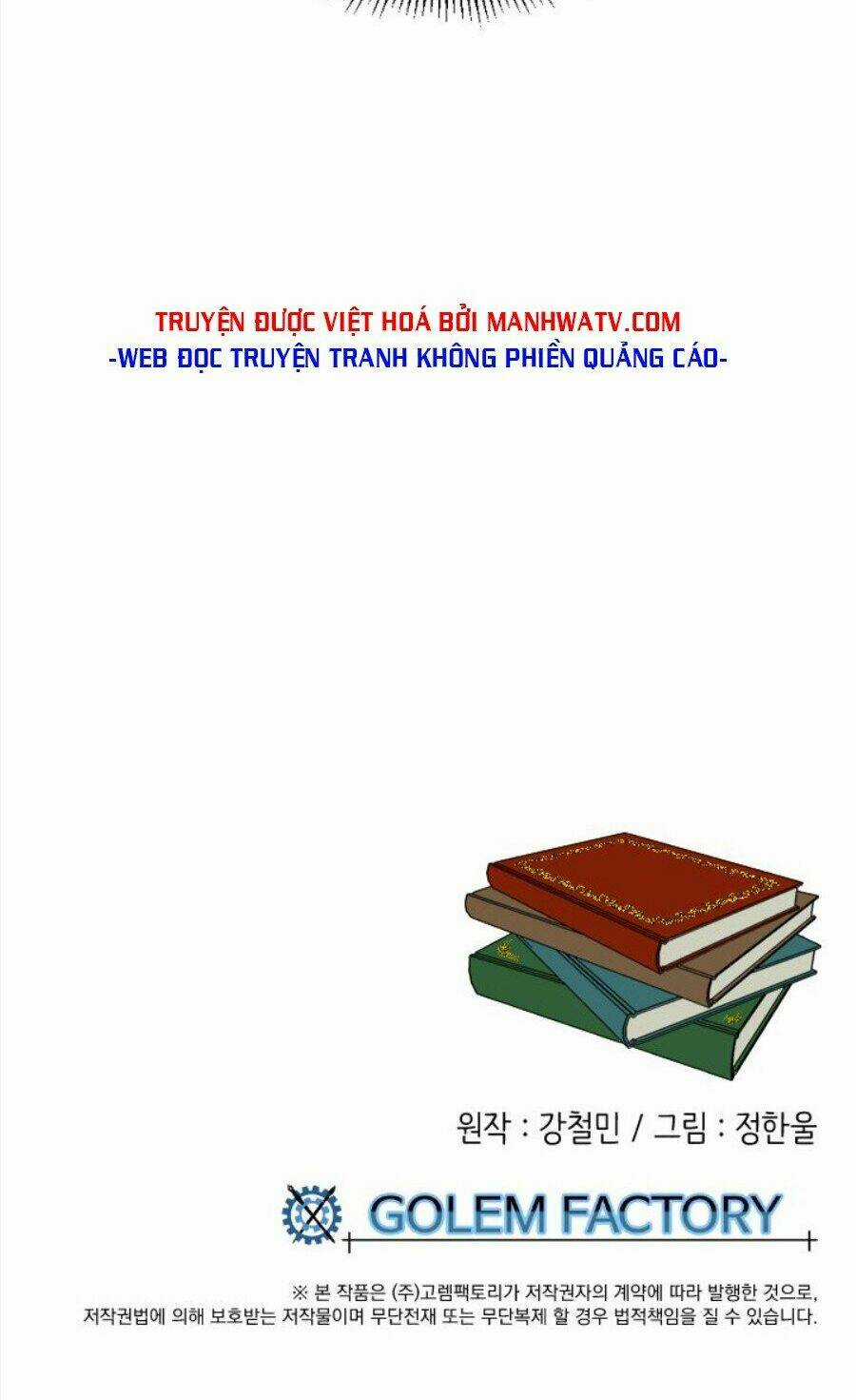 Mọt Sách - Chapter 25 - Trang 44