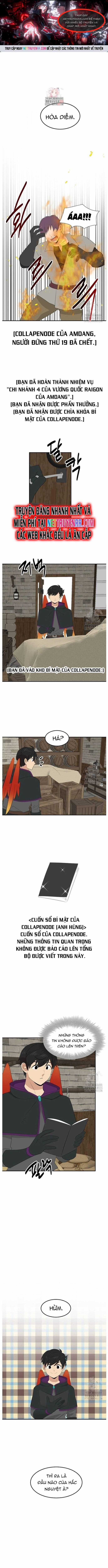 Mọt Sách - Chapter 252 - Trang 1