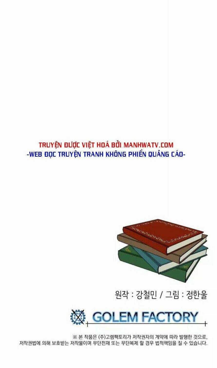 Mọt Sách - Chapter 26 - Trang 47