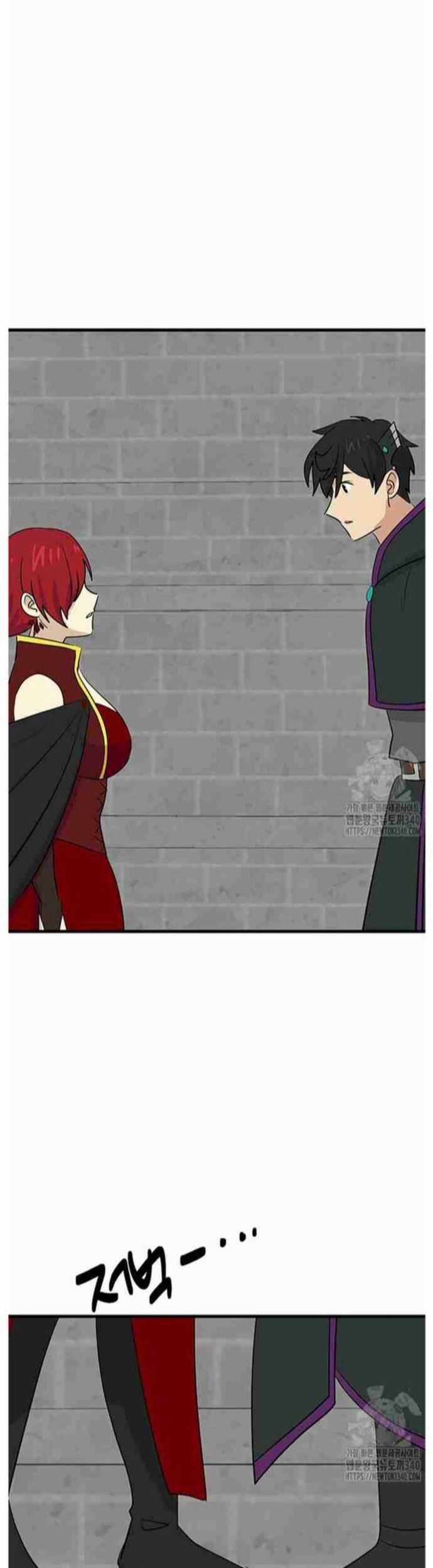 Mọt Sách - Chapter 269 - Trang 23