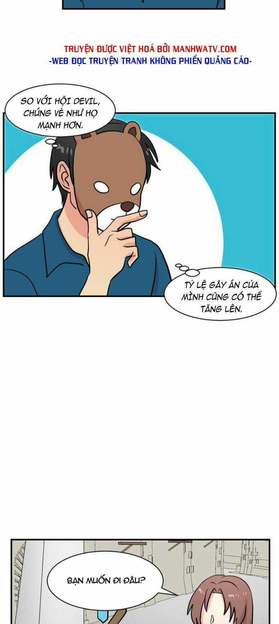 Mọt Sách - Chapter 27 - Trang 7