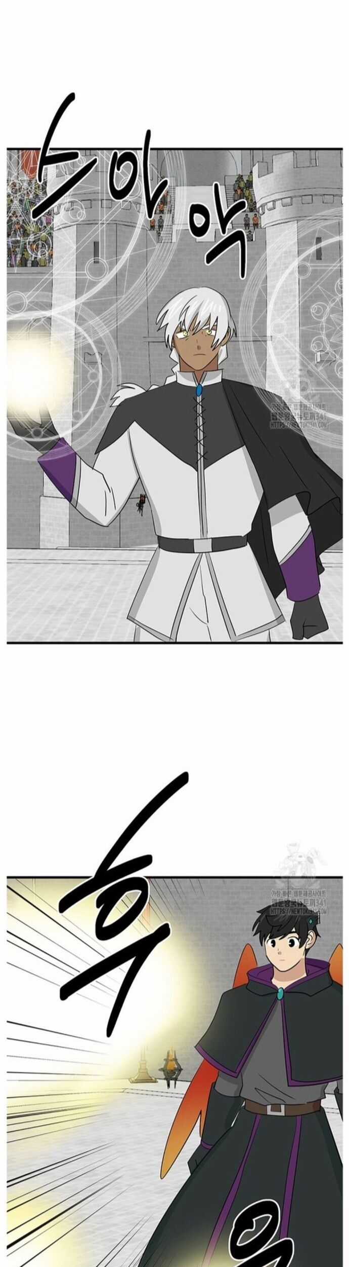 Mọt Sách - Chapter 271 - Trang 11