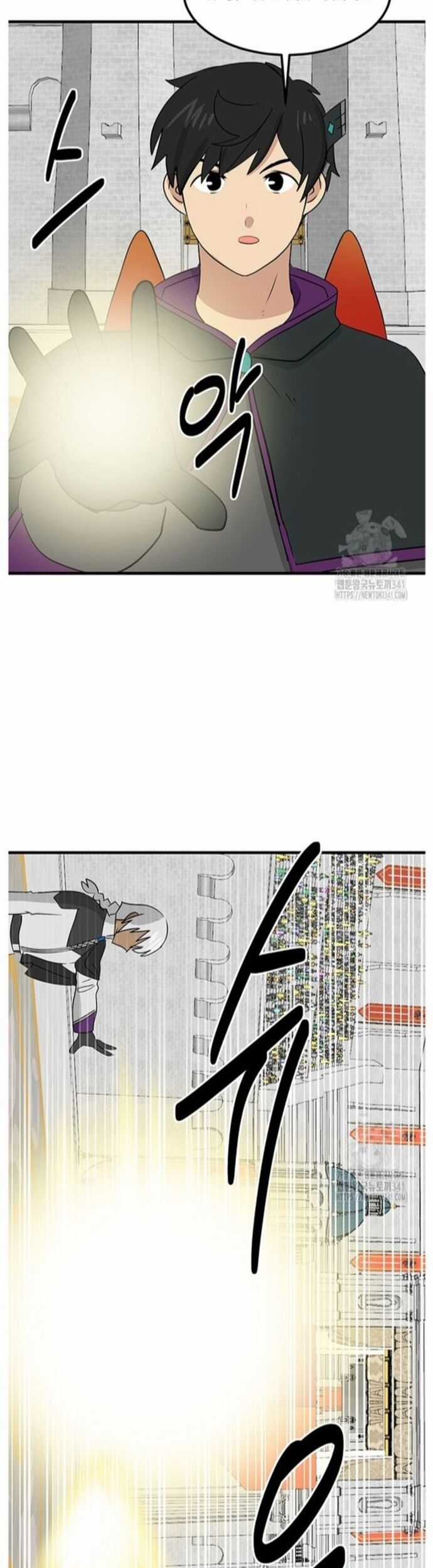 Mọt Sách - Chapter 271 - Trang 15