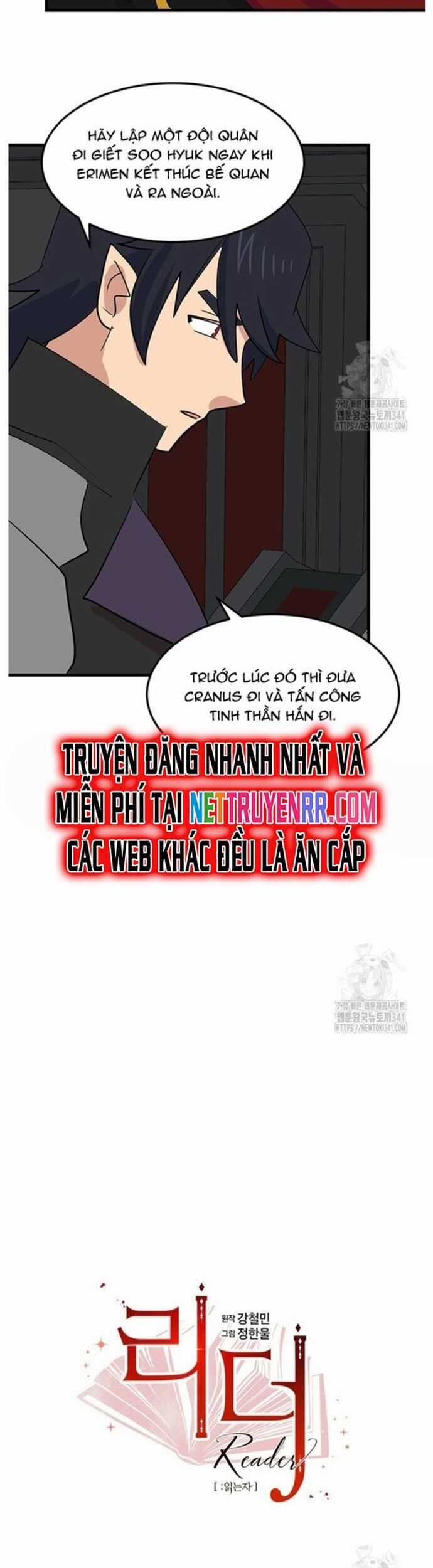 Mọt Sách - Chapter 271 - Trang 3