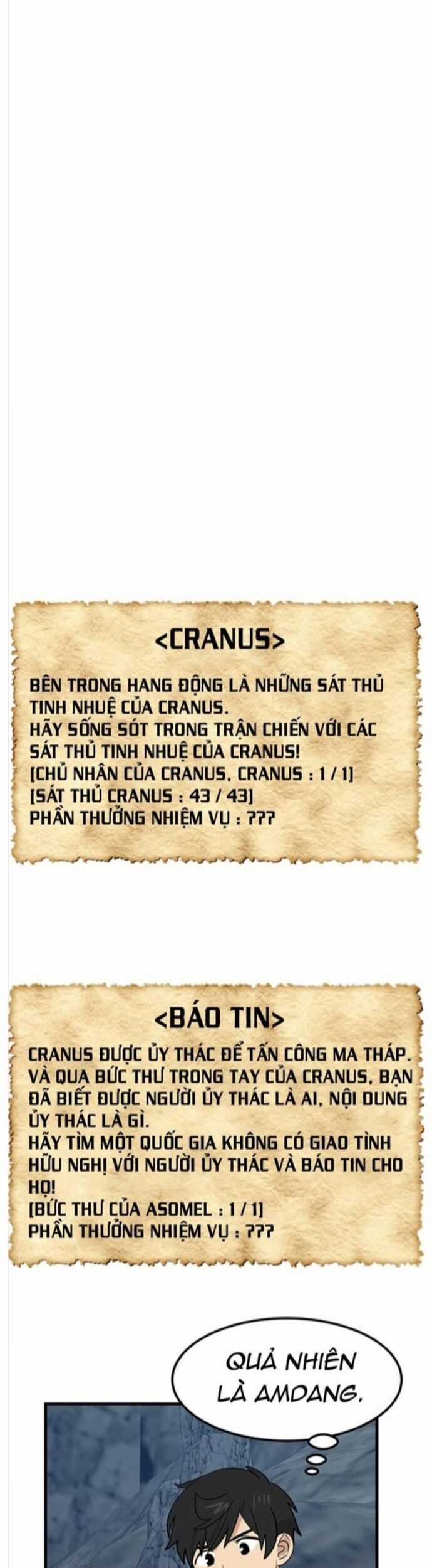 Mọt Sách - Chapter 273 - Trang 25