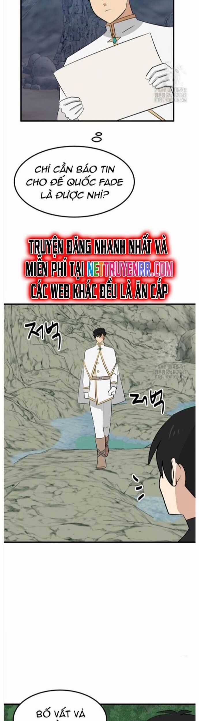 Mọt Sách - Chapter 273 - Trang 26