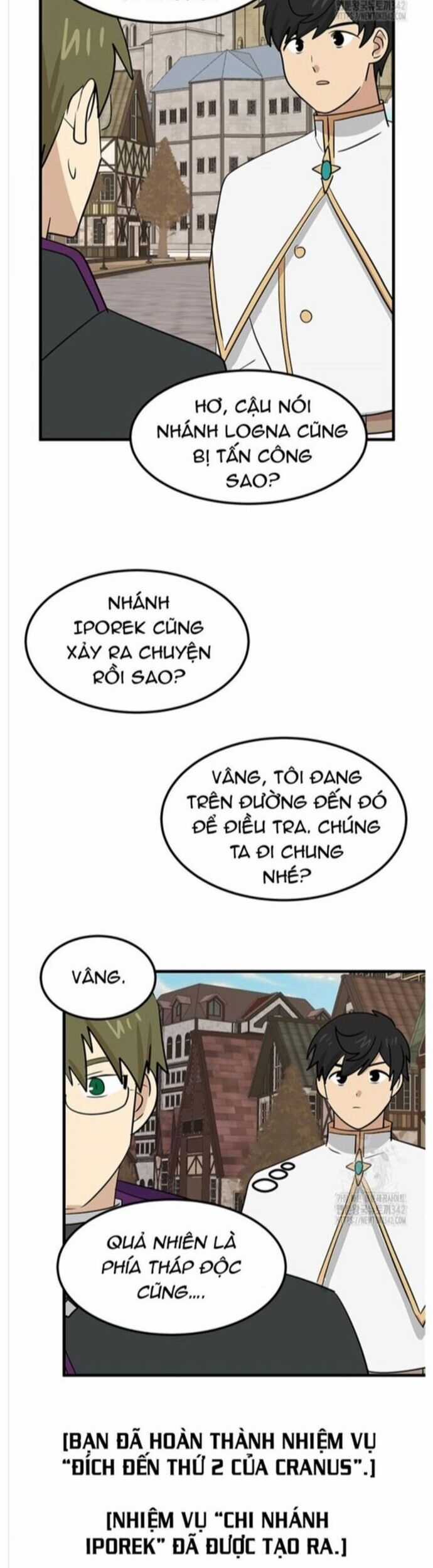 Mọt Sách - Chapter 273 - Trang 6