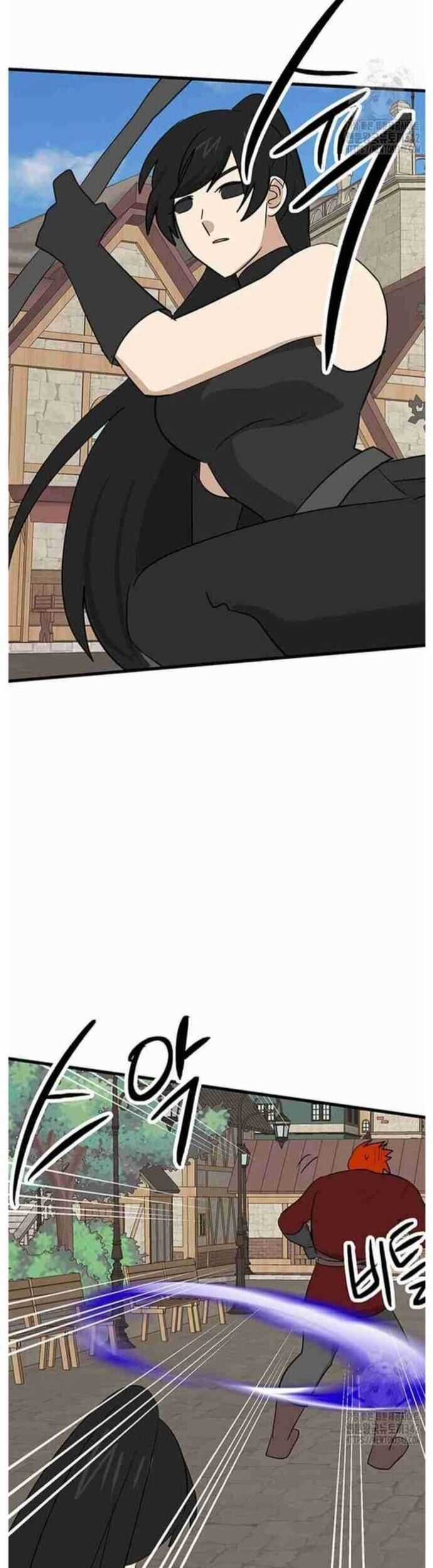 Mọt Sách - Chapter 274 - Trang 26