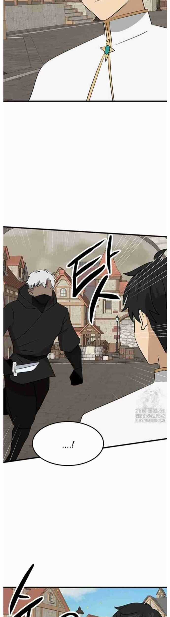 Mọt Sách - Chapter 274 - Trang 9