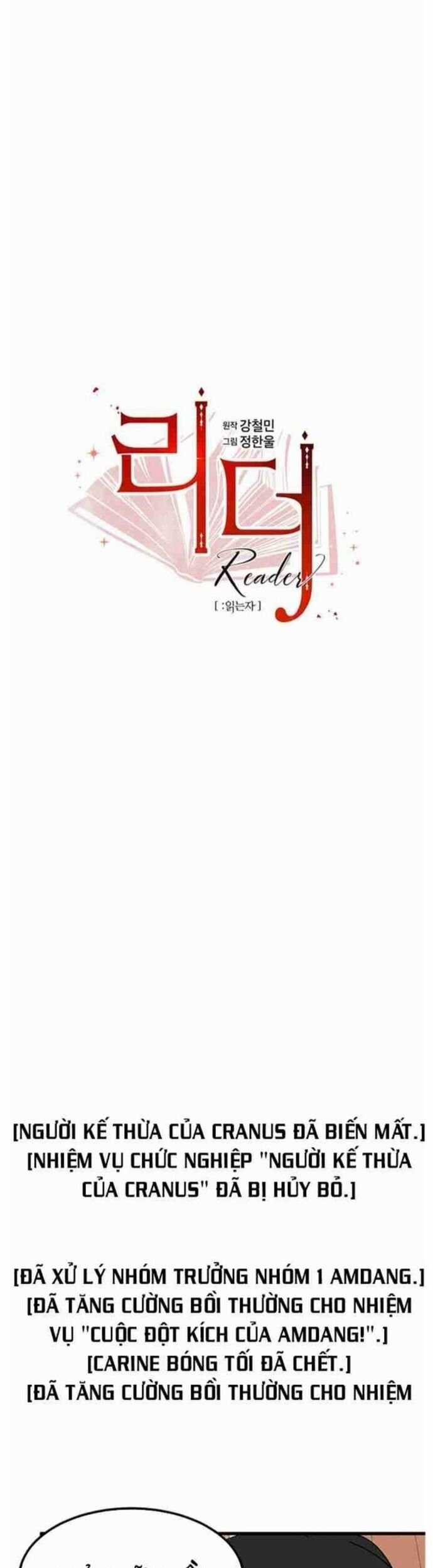 Mọt Sách - Chapter 275 - Trang 3