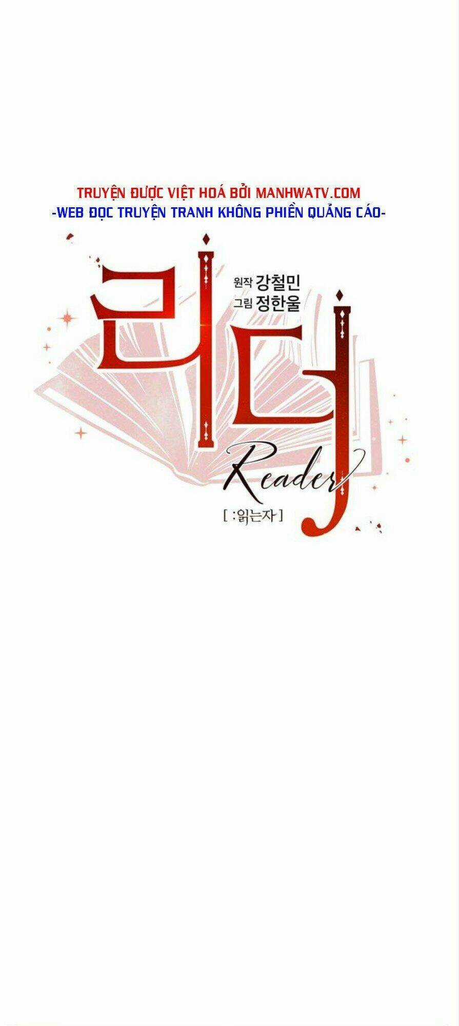 Mọt Sách - Chapter 28 - Trang 18