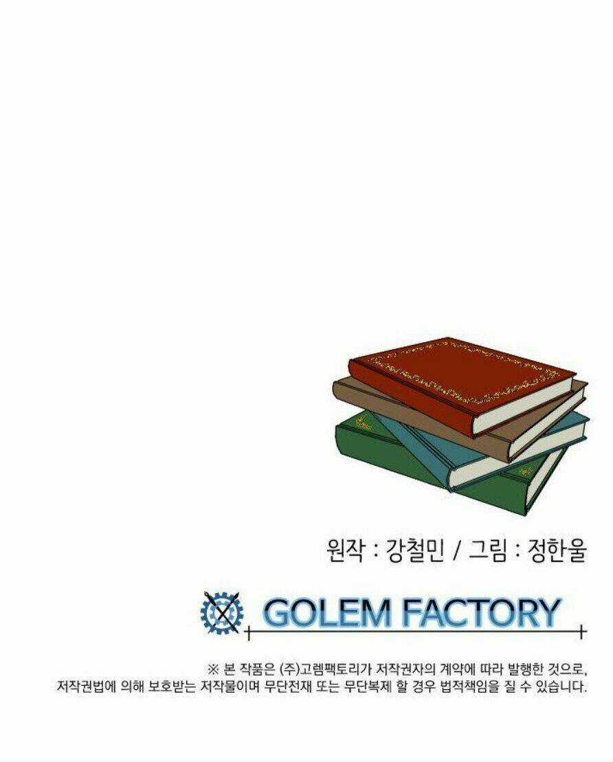 Mọt Sách - Chapter 29 - Trang 53